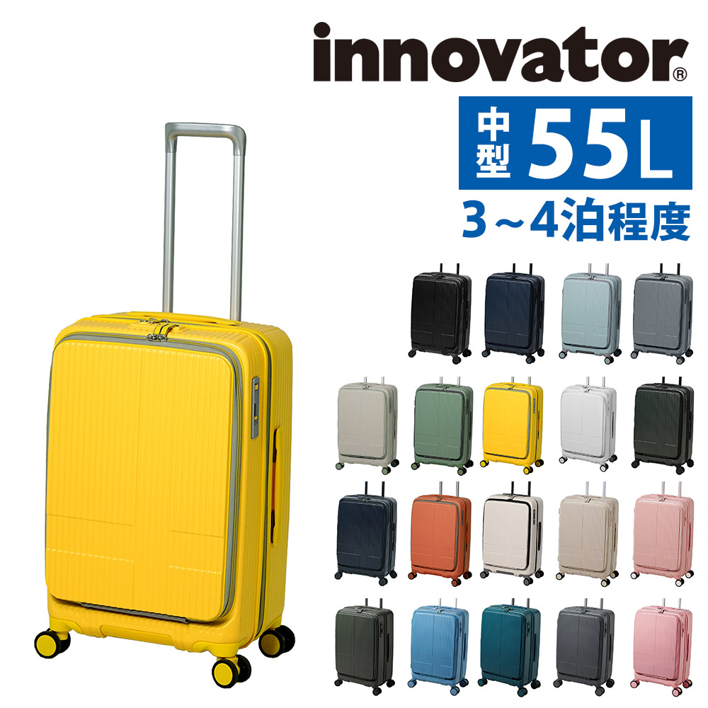 黄色 リュックサック（innovator）の商品一覧 通販 - Yahoo!ショッピング