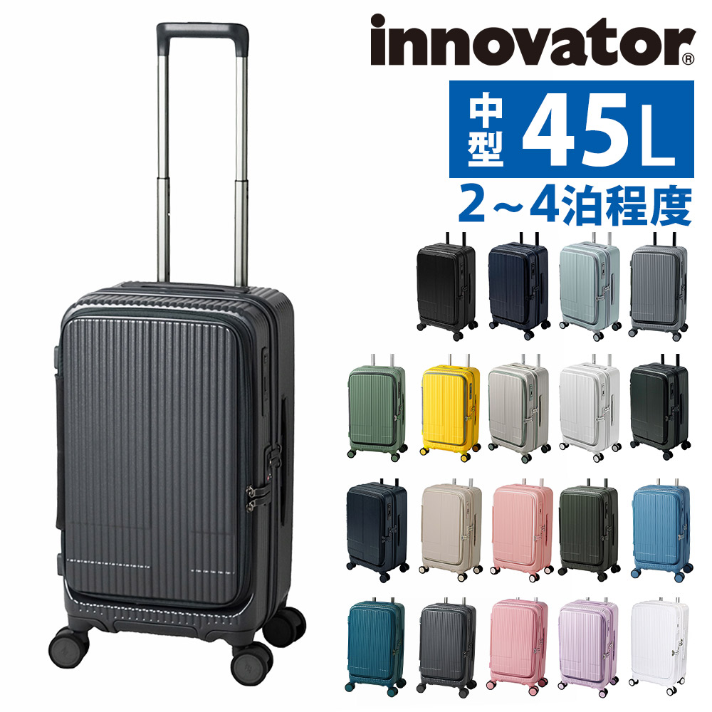 イノベーター Innovatorスーツケース 機内持込み Sサイズ 21L innovator（イノベーター） スーツケース ビジネスキャリー キャリー