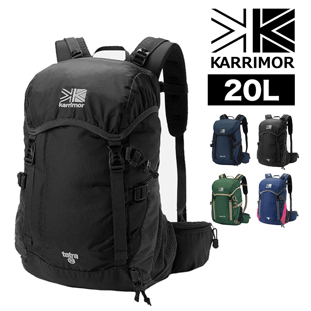 カリマー　タトラ20ℓ Karrimor（カリマー） 最大43％ リュック 20L A4対応 タトラ20 メンズ