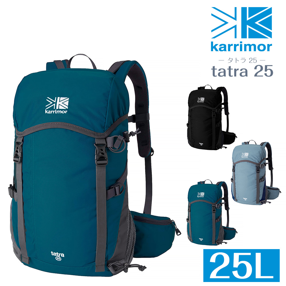 最大P+16% カリマー バッグ リュックサック ザックパック 登山リュック トレッキングパック karrimor タトラ 25 25L A3 B4 A4 メンズ レディース｜suitcase-w｜04