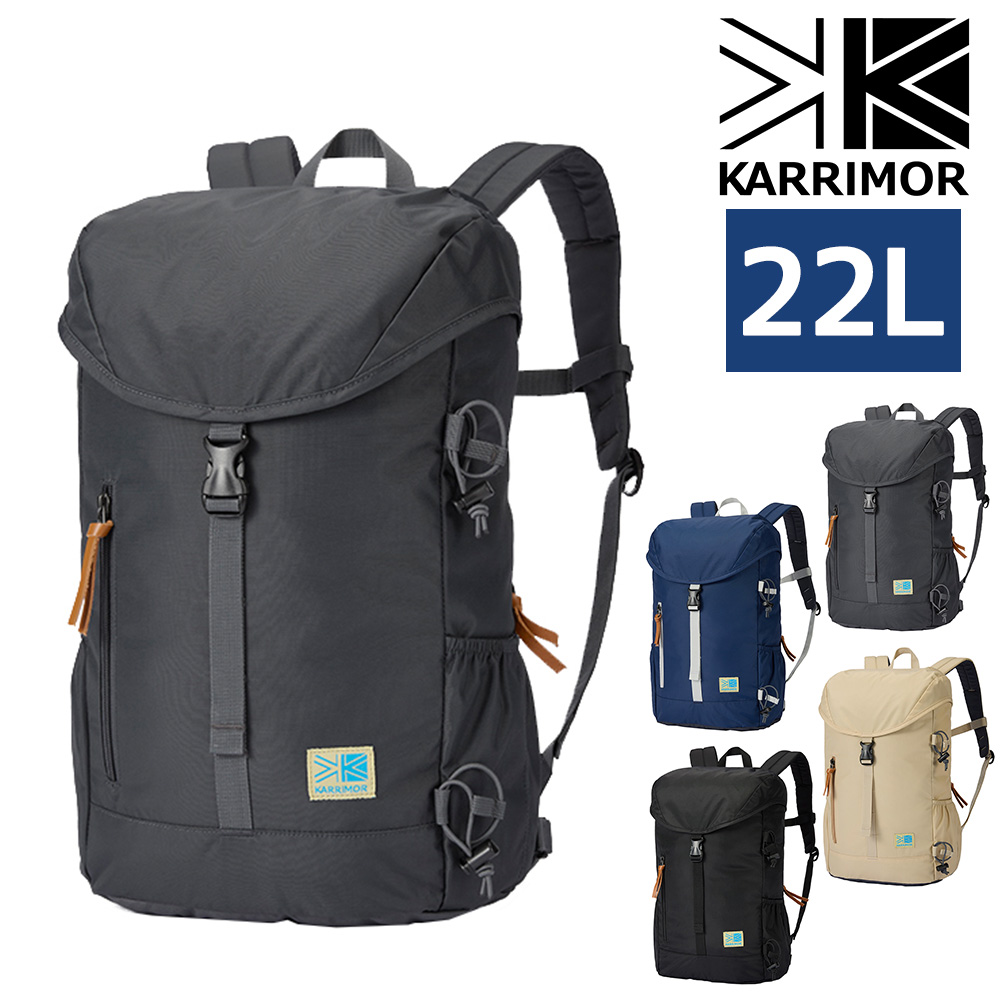 Karrimor カリマー バッグ リュックサック デイパック バック