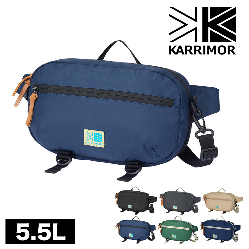 Karrimor（カリマー） ウエストバッグ 2WAY ショルダーバッグ 5.5L A5