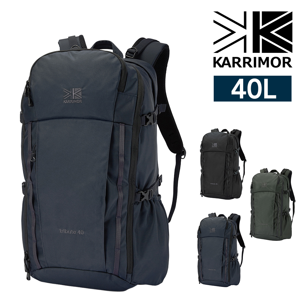 Karrimor（カリマー） リュックサック デイパック バックパック