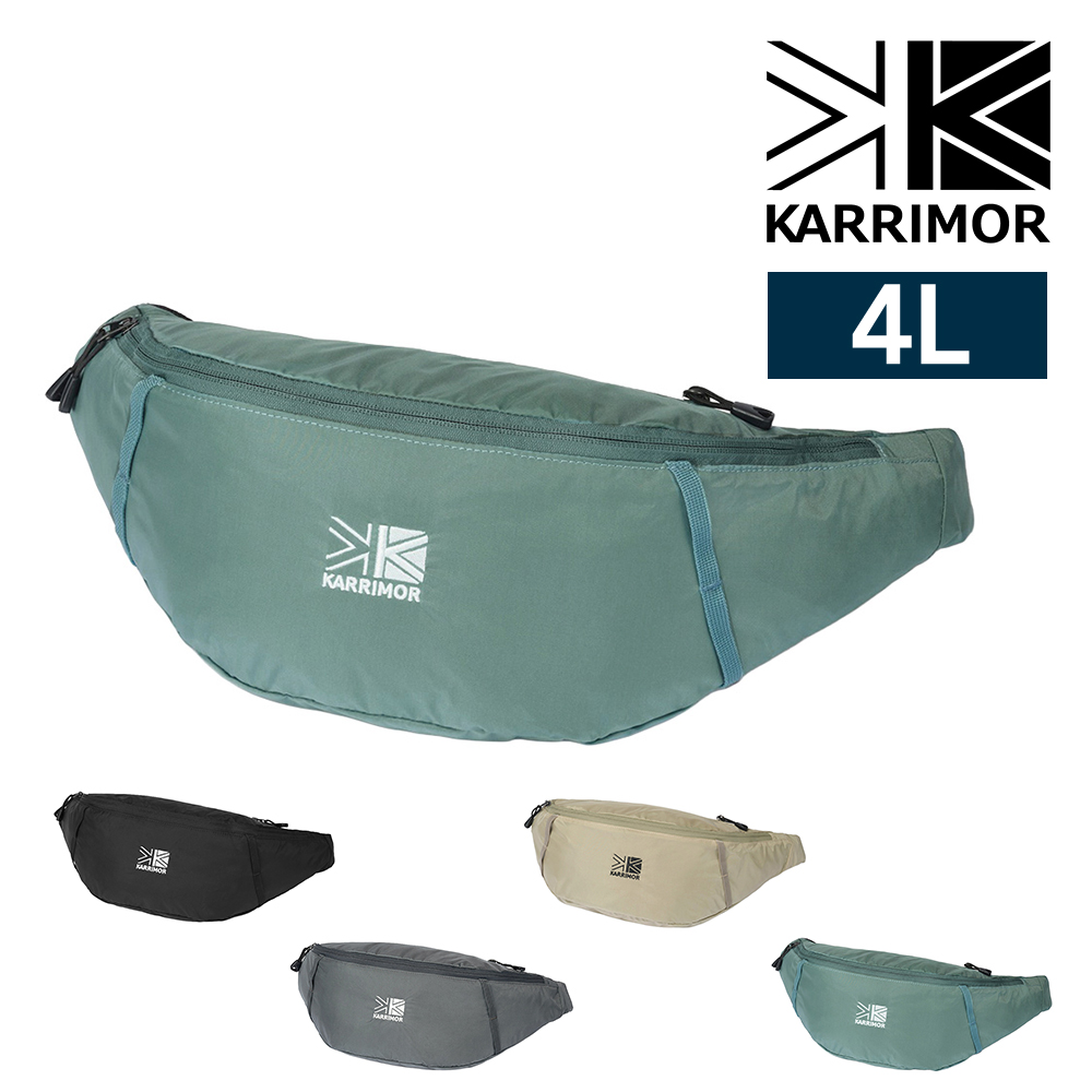 カリマー ウエストバッグ ボディバッグ 斜め掛け 4L B6対応 軽量 ミニ KARRIMOR スポーラン4 メンズ レディース_4