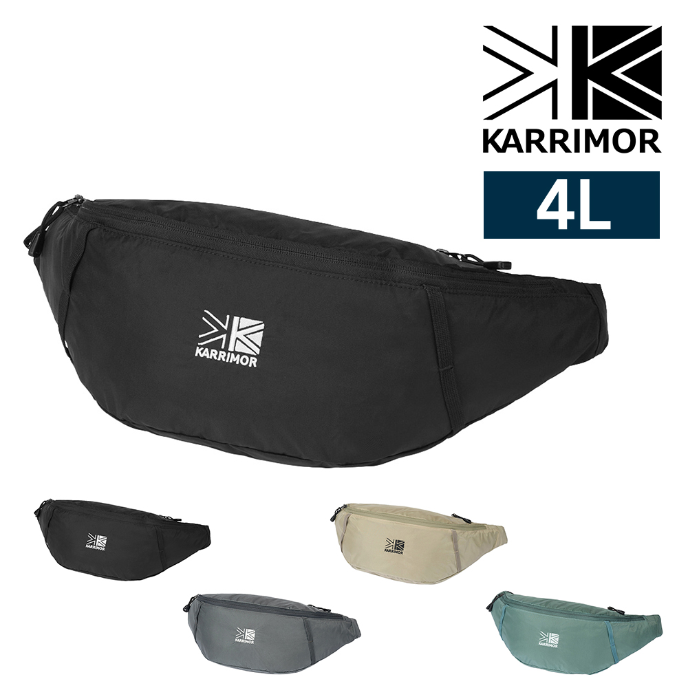 カリマー ウエストバッグ ボディバッグ 斜め掛け 4L B6対応 軽量 ミニ KARRIMOR スポーラン4 メンズ レディース_1