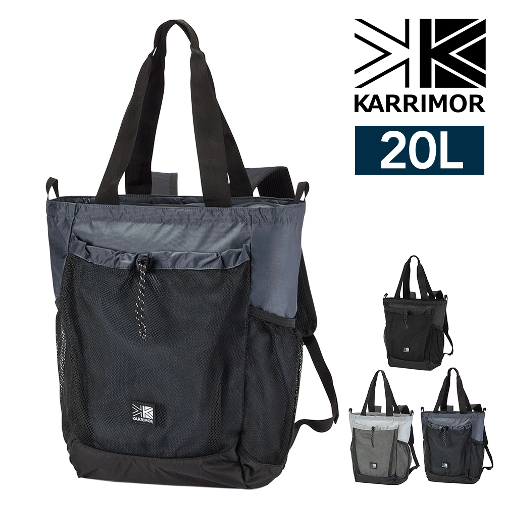 Karrimor ボストンバッグの商品一覧 通販 - Yahoo!ショッピング