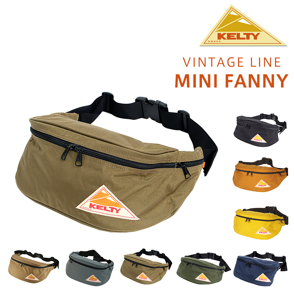 ケルティ バッグ ウエストバッグ ファニーパック ボディバッグ KELTY ヴィンテージ ミニファニー 5L B6サイズ 2591825 メンズ レディース_6