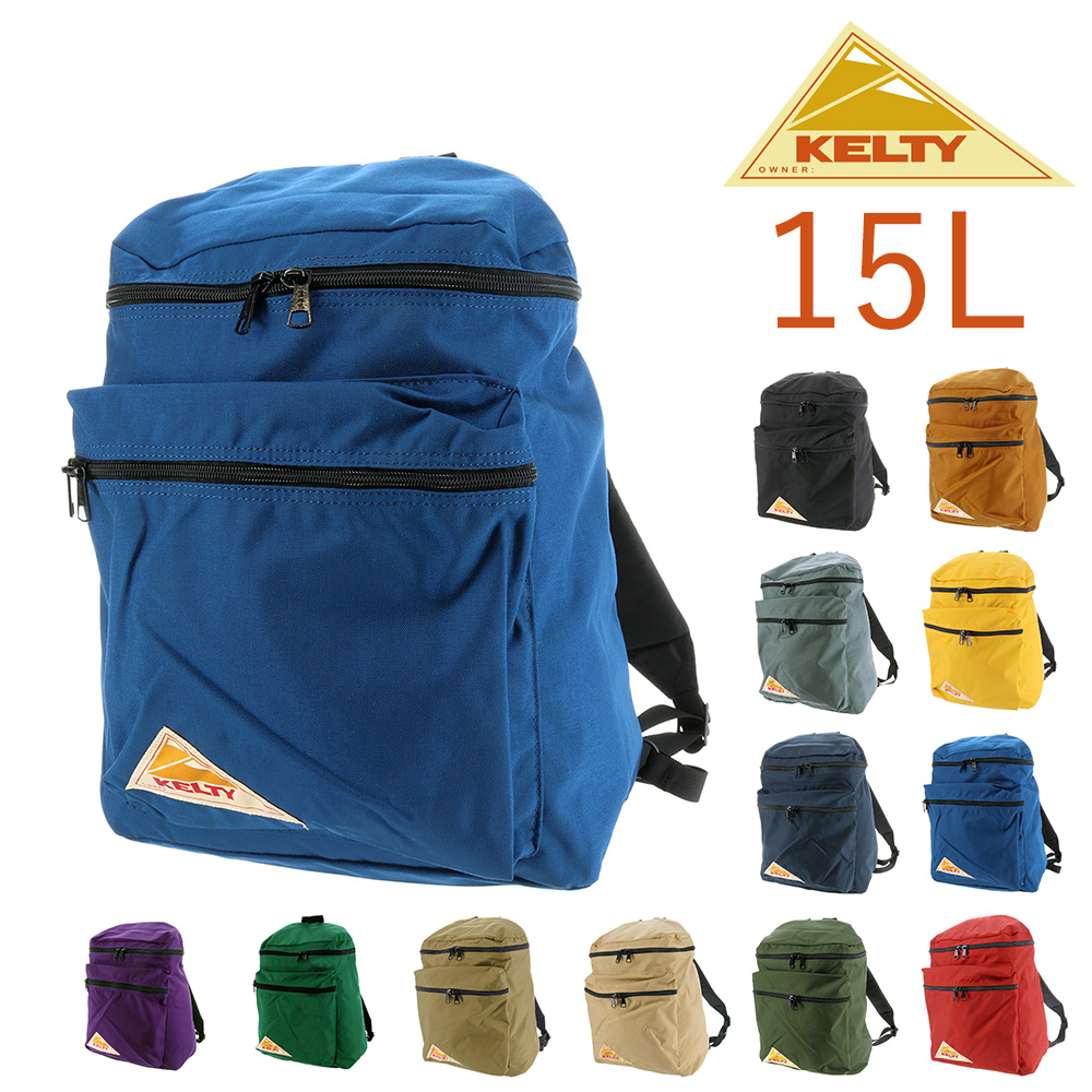 KELTY（ケルティ） リュックサック デイパック VINTAGE ヴィンテージ 