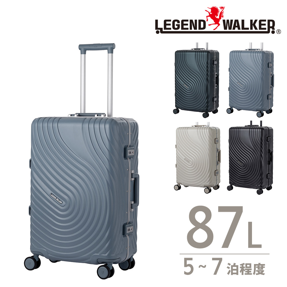 LEGEND WALKER（レジェンドウォーカー） 【メーカー直送】 スーツ