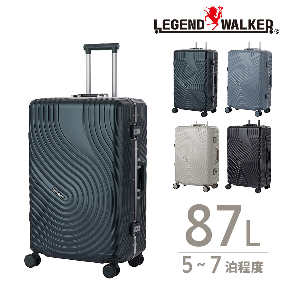 LEGEND WALKER（レジェンドウォーカー） 【メーカー直送】 スーツ