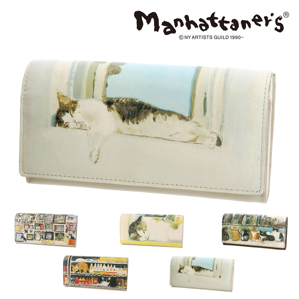 新品　未使用　マンハッタナーズ　ラウンド長財布　フェデリコおじゃまさま Manhattaner's 和マンハッタナーズ 長財布 ラウンドファスナー