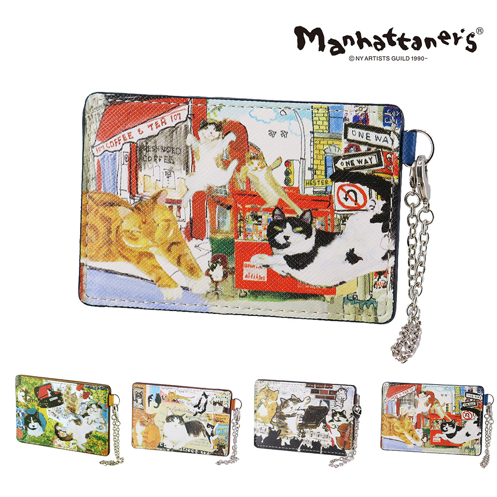 マンハッタナーズ　猫 貯金箱 Manhattaner's - マンハッタナーズ 貯金箱 置物 manhattaner'sの