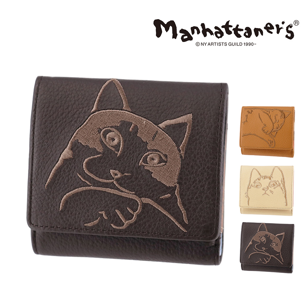 Manhattaner's（マンハッタナーズ） 二つ折り財布 本革 小銭入れあり