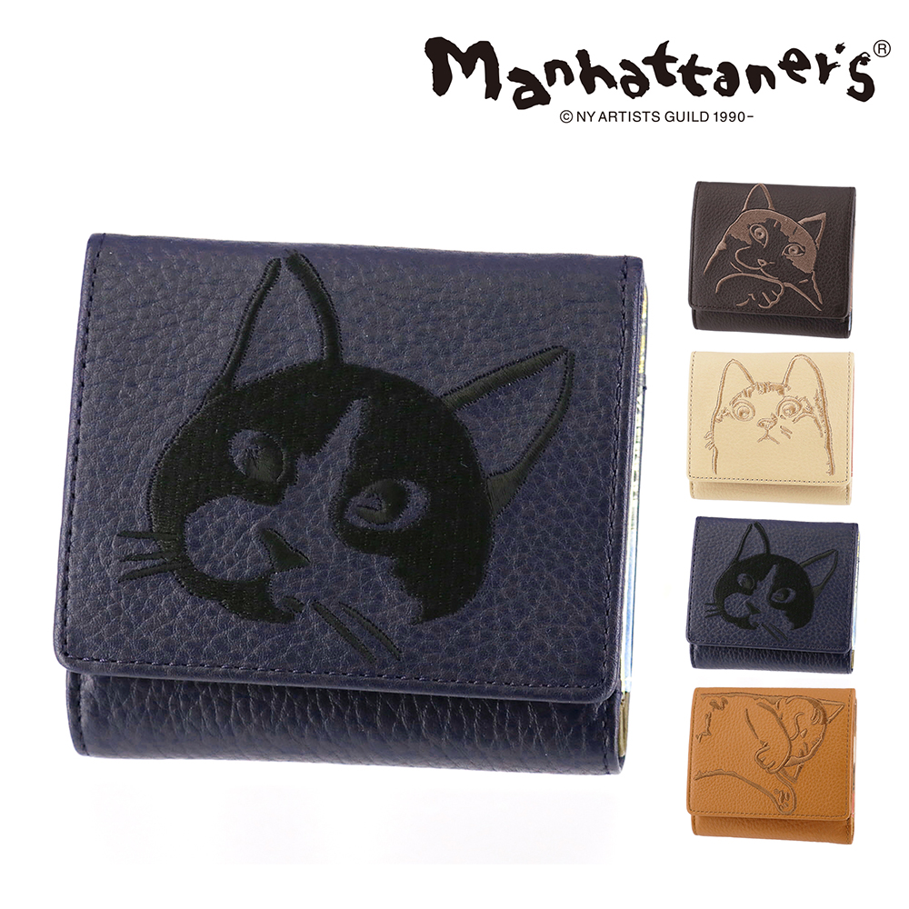 新品　マンハッタナーズ 二つ折り財布 本革 小銭入れあり フィグパース Manhattaner's（マンハッタナーズ） 二つ折り財布 本革 フィグパース