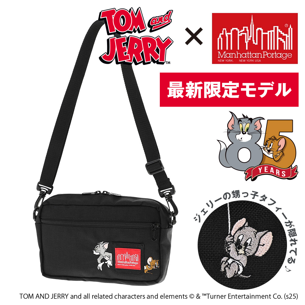 マンハッタンポーテージ・トムとジェリー・ジョガーバッグ・ショルダーバッグ・02 Manhattan Portage マンハッタンポーテージ バッグ / トムと