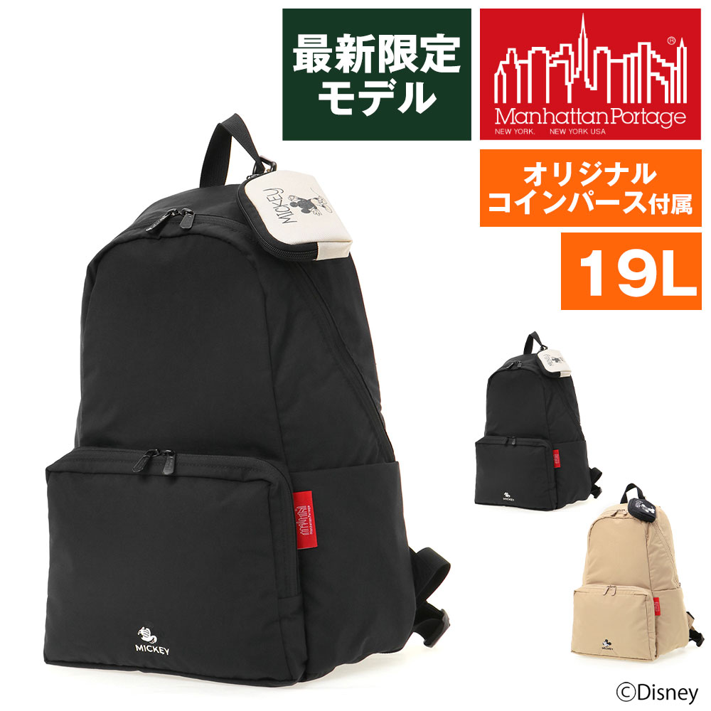 Manhattan Portage マンハッタンポーテージ バッグ Disney