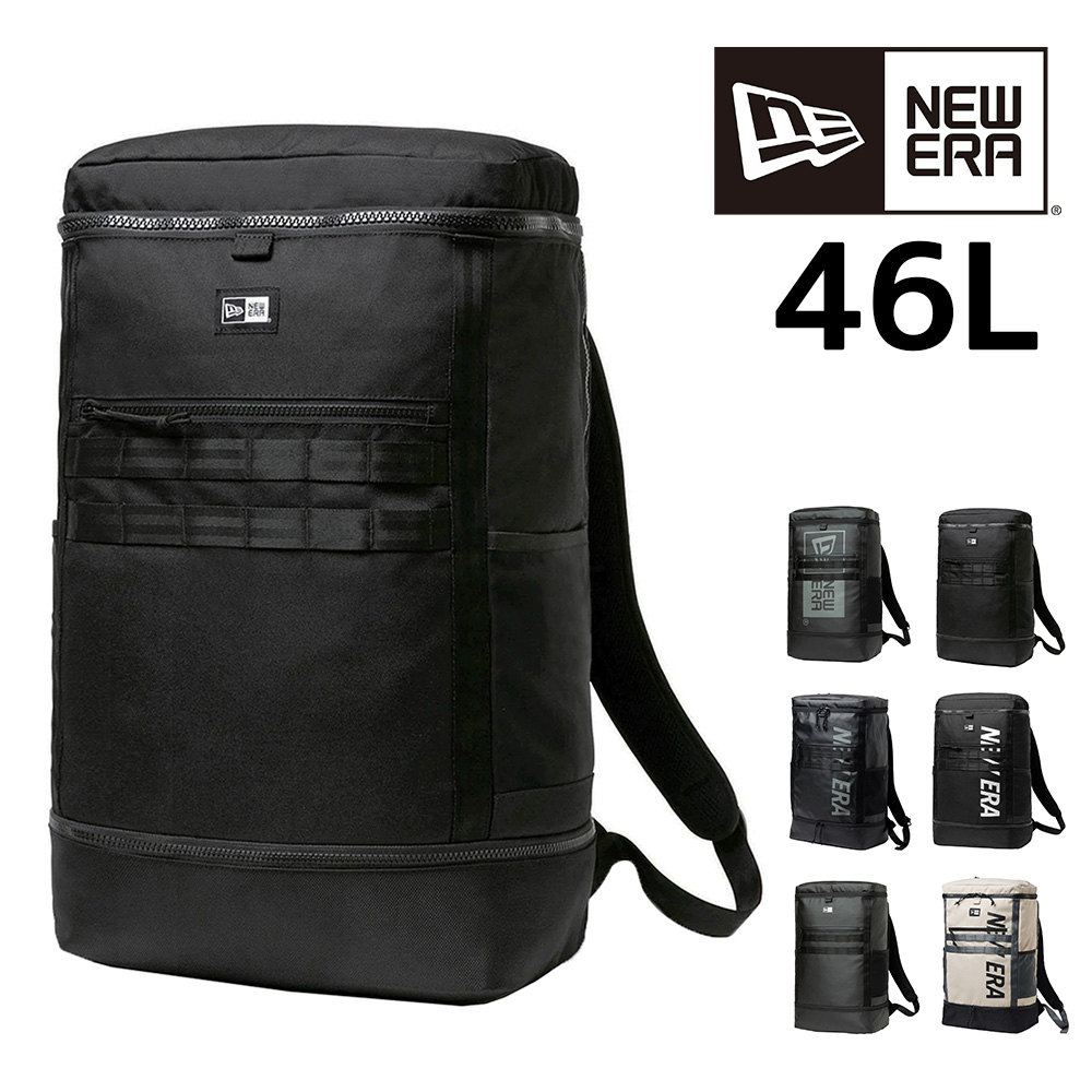 ニューエラ　ボックスパック　ラージ　46L NEW ERA ニューエラ バッグ リュック リュックサック デイパック