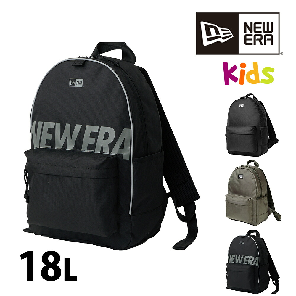 NEW ERA（ニューエラ） 最大P+16% リュックサック バックパック キッズ