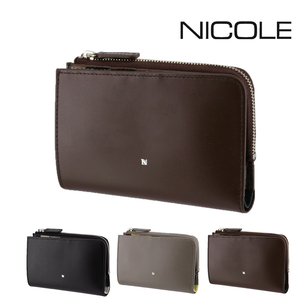NICO！三つ折り財布 ブラウン ブラック 2色セット NICOLE（ニコル） 財布 二つ折り財布 折財布 2つ折り財布 ミニ財布