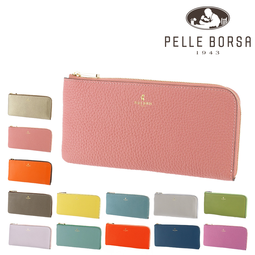 最大P+16% ペレボルサ PELLE BORSA L字ファスナー長財布 Reinette Goods レネットグッズ 204718 204785 レディース｜suitcase-w｜03