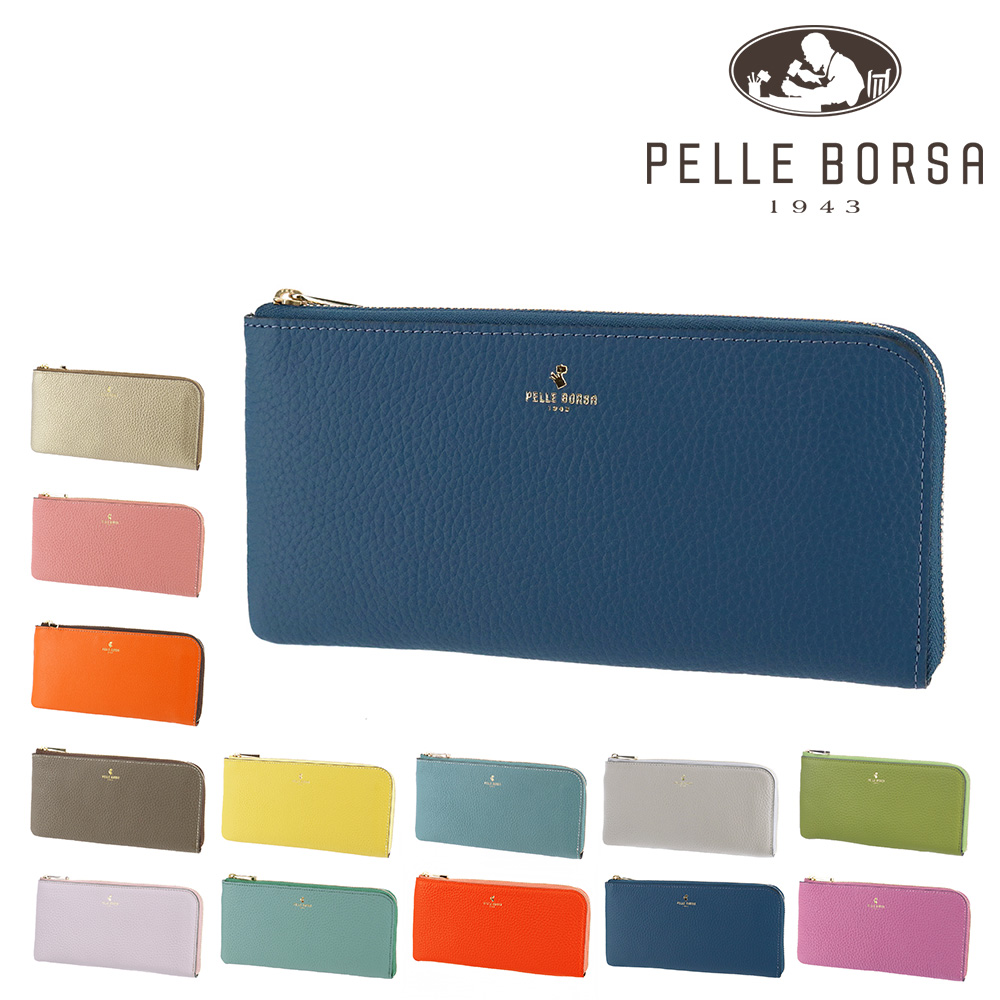 最大P+16% ペレボルサ PELLE BORSA L字ファスナー長財布 Reinette Goods レネットグッズ 204718 204785 レディース｜suitcase-w｜13