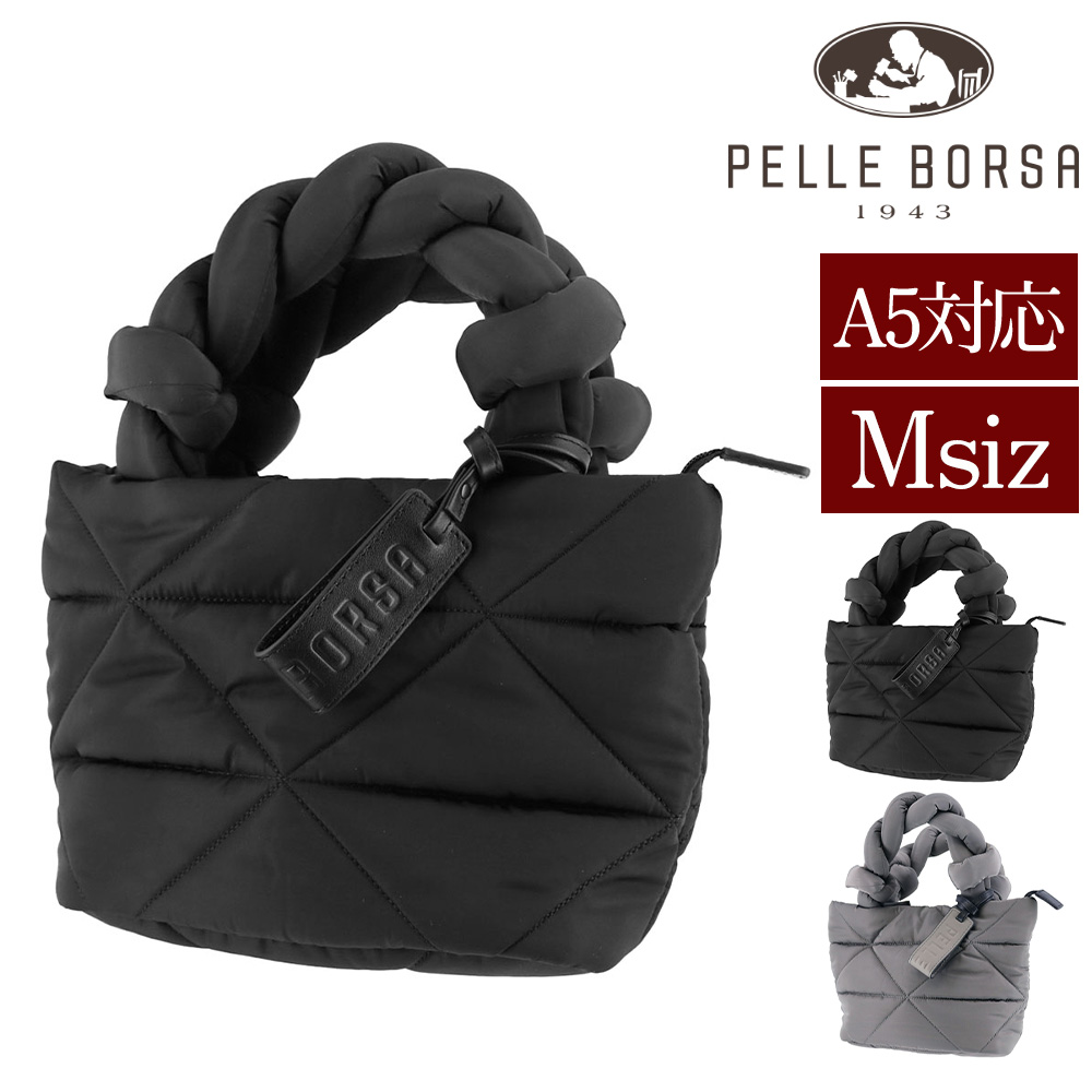 PELLE BORSA（ペレボルサ） バッグ トートバッグ キルティング ミドル 
