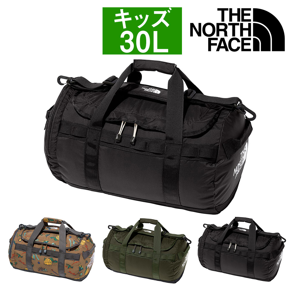 ★値下げ★ノースフェイス　キッズバッグパックリュック30ℓ THE NORTH FACE 2024春夏 ザ・ノース・フェイス K Small Day