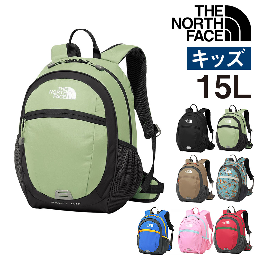 ノースフェイスのリュック 楽天市場】ノースフェイス リュック NF0A3KYVKY4 EXPLORE
