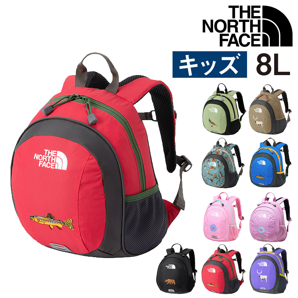 未使用品！！THE NORTH FACE スモールリュック ネイビー/オレンジ THE NORTH FACE】スモールデイは小柄な女性も背負えるキッズ