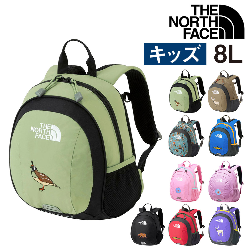THE NORTH FACE（ザ ノースフェイス） 最大P+16% ノースフェイス