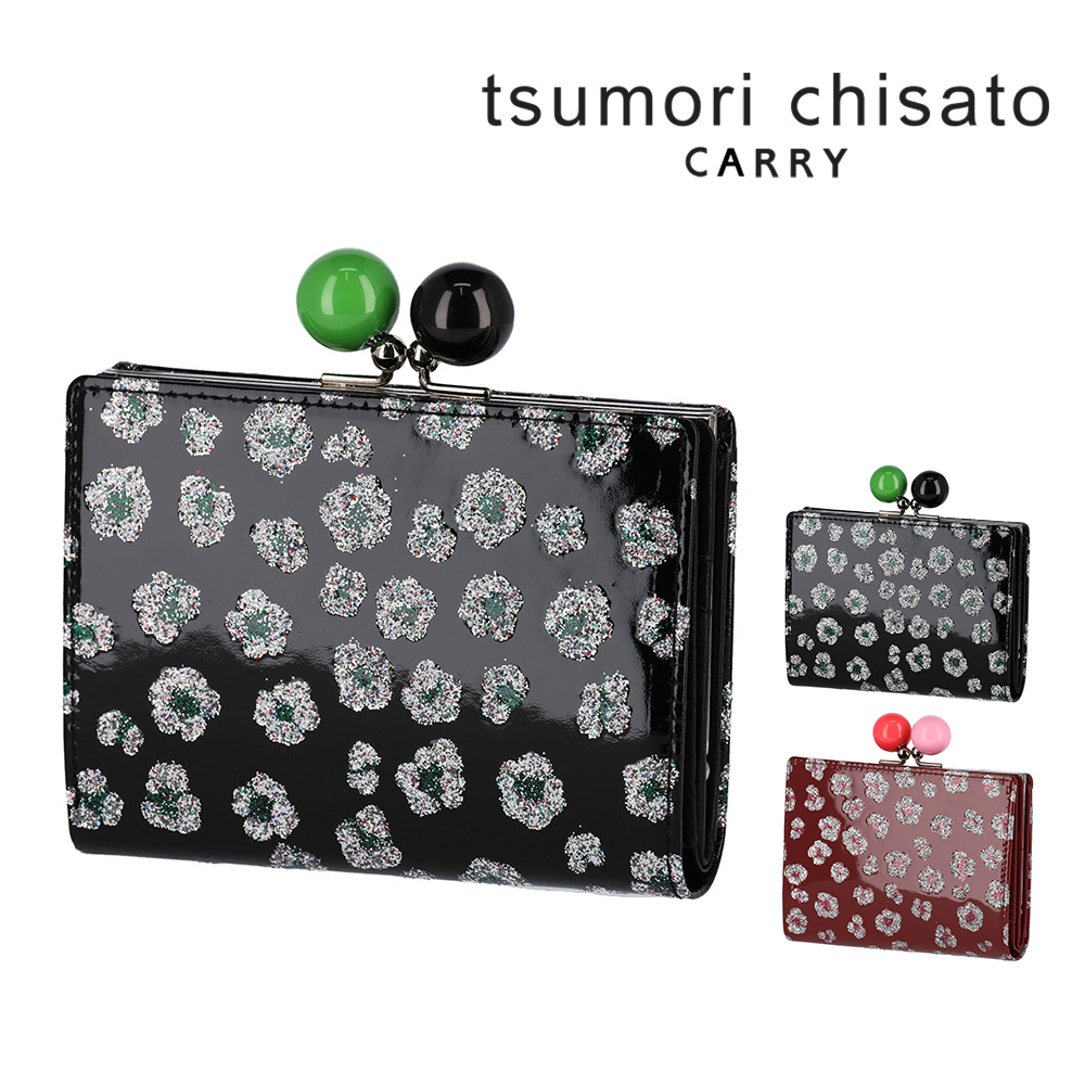 TSUMORI CHISATO（ツモリチサト） 財布 二つ折り財布 折財布 がま口