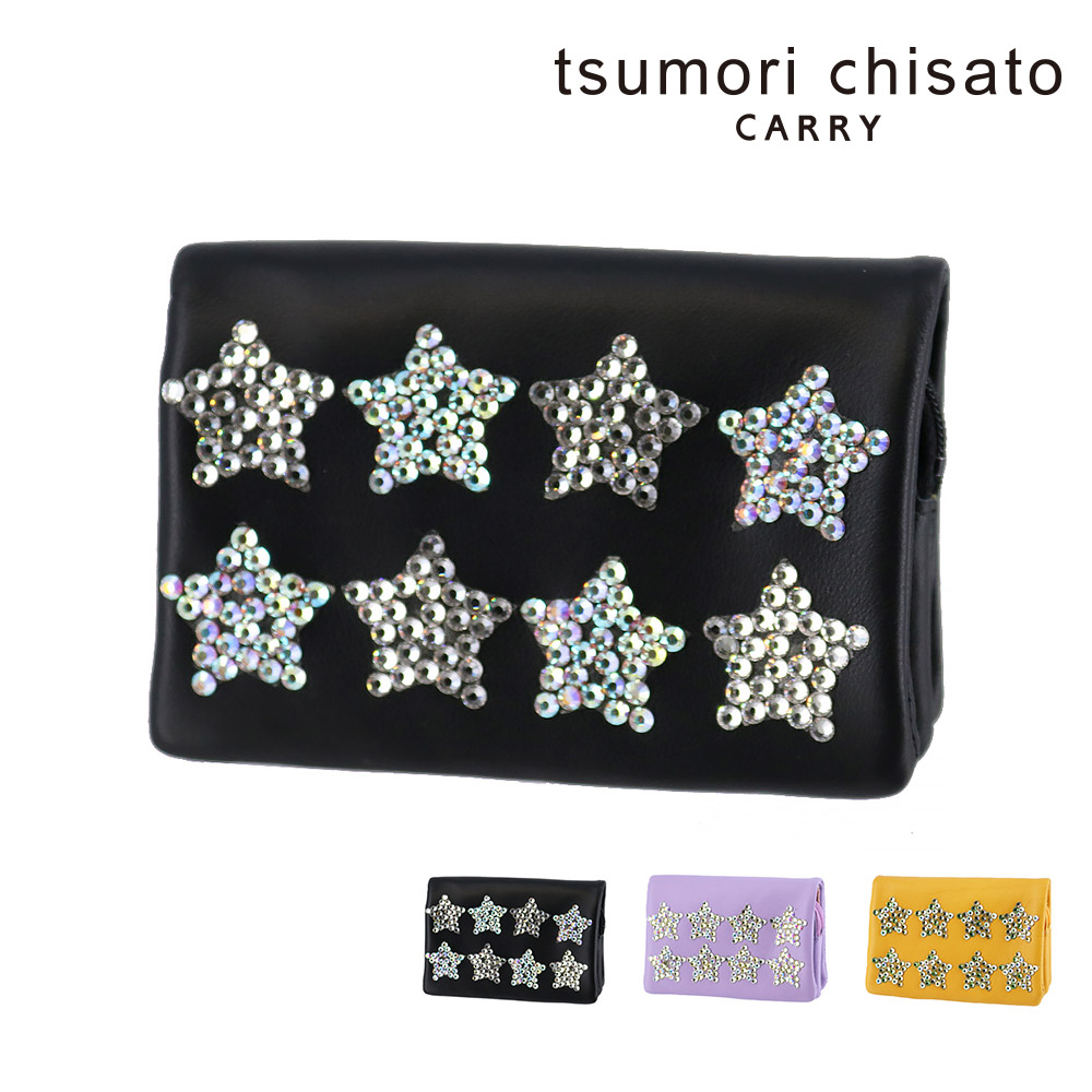 未使用級　ツモリチサト 二つ折り財布　キラキラネコ クリスタル　黒　レザー TSUMORI CHISATO（ツモリチサト） 財布 バッグ 二つ折り財布 折財布