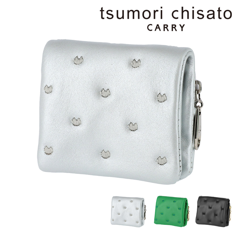 tsumori chisato   ツモリチサト　ボストンバッグ ツモリチサト ミニボストンバッグ 雑誌付録 - メルカリ