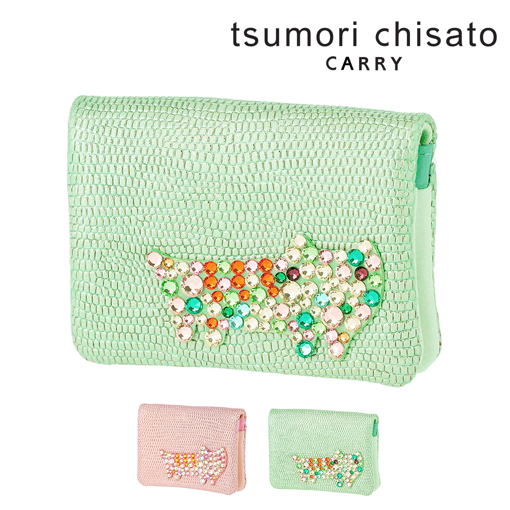 TSUMORI CHISATO（ツモリチサト） パスケース 小銭入れ付き 羊革 キラ