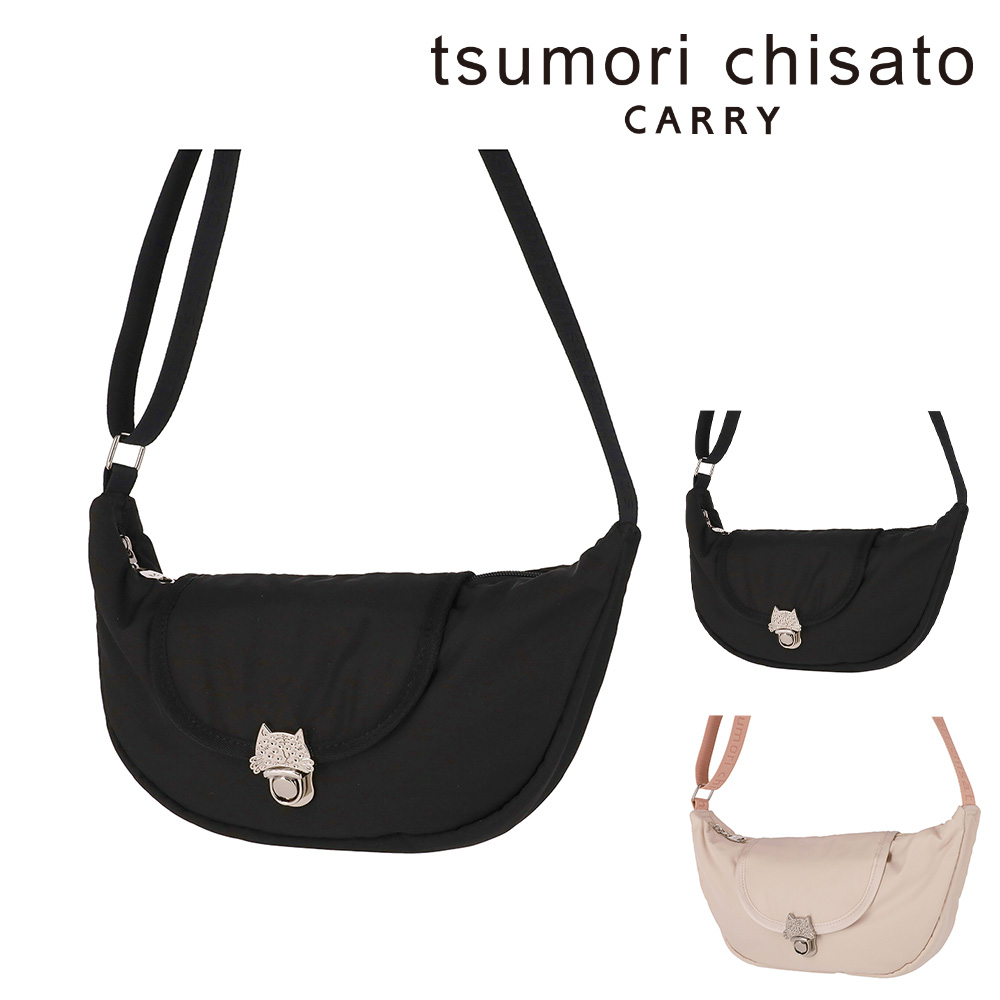 TSUMORI CHISATO（ツモリチサト） バッグ ショルダーバッグ 半月型