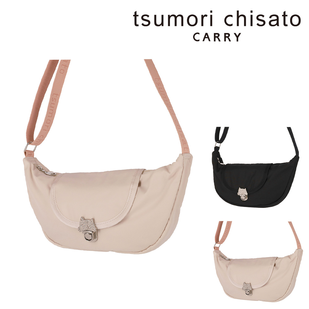 TSUMORI CHISATO（ツモリチサト） バッグ ショルダーバッグ 半月型 