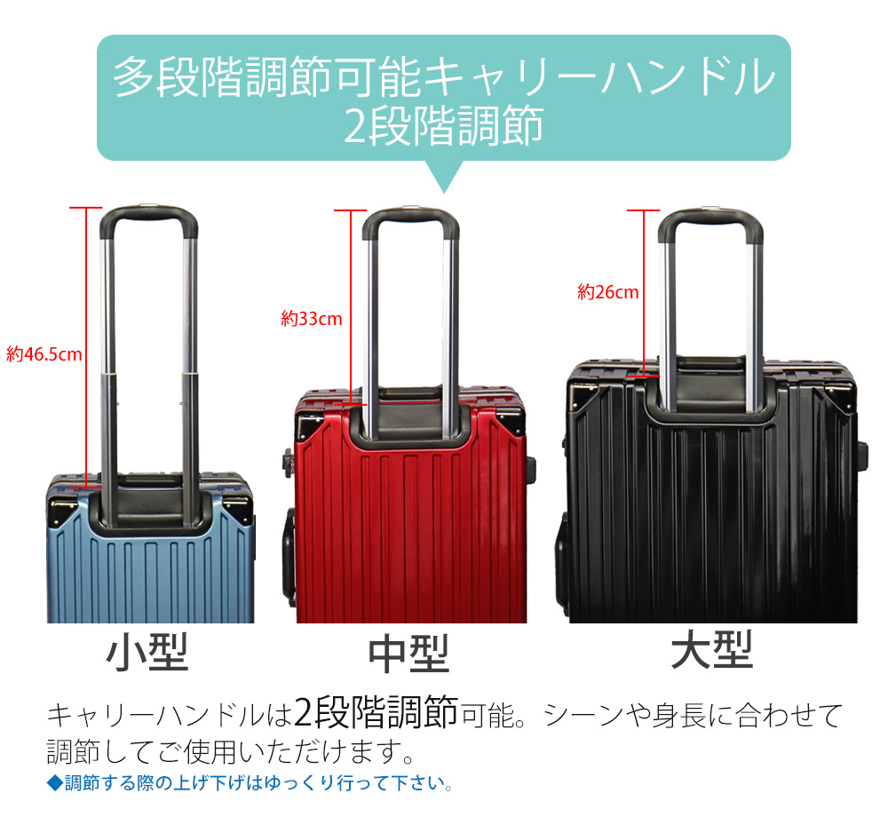 【返品?交換対象商品】 Lサイズ BALNOIIハードキャリー 大型 送料 ハードケース 大容量 バッグ