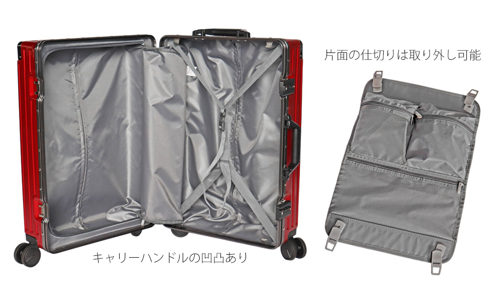 BALNOIIハードキャリー Lサイズ 大型 大容量 ハードケース 送料