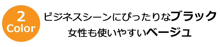 カラーgif