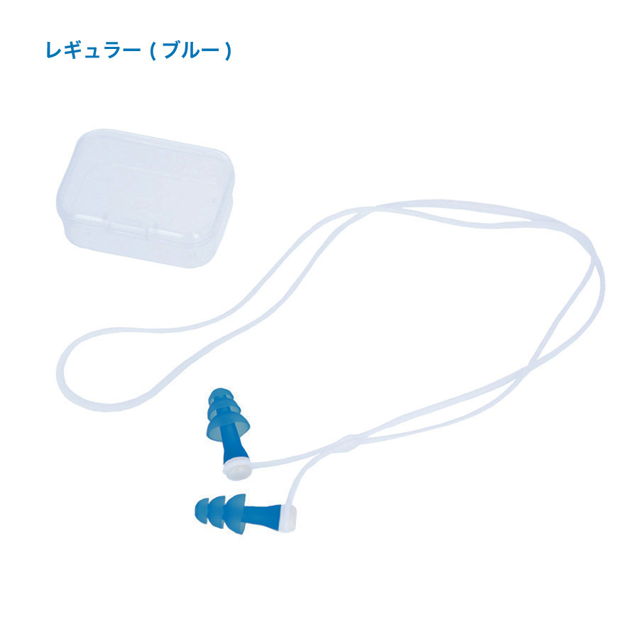 耳らくんフライトレギュラー　ブルー