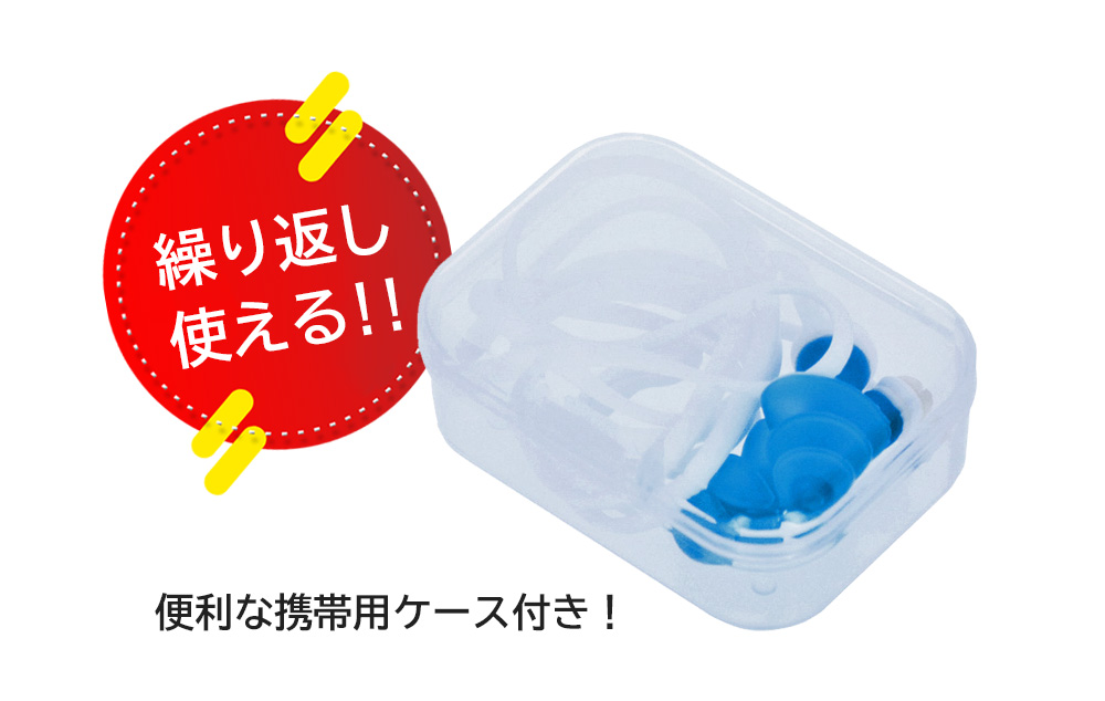 耳らくんフライトレギュラー　携帯ケース付き