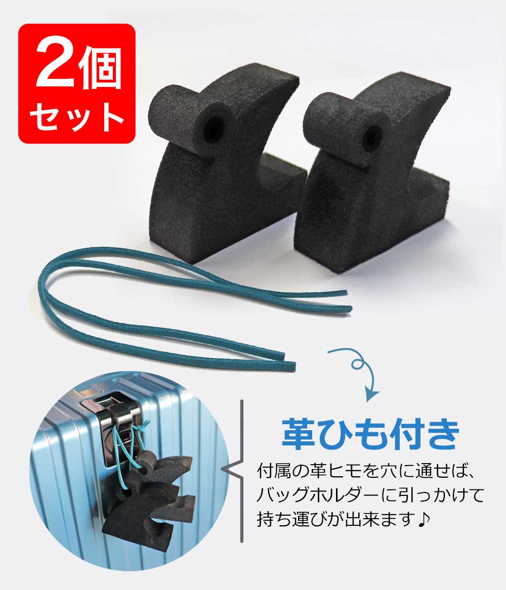 とマックスくん2個セット