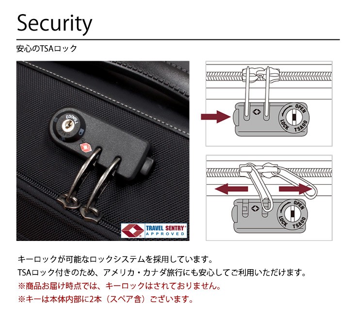 お得な特別割引価格） キャリーバッグ ビジネス ソフトキャリー 軽量 ビータスBSC-20 4輪 キャリケース Sサイズ 1〜3泊用 TSAロック搭載  半年修理サービス付 whitesforracialequity.org