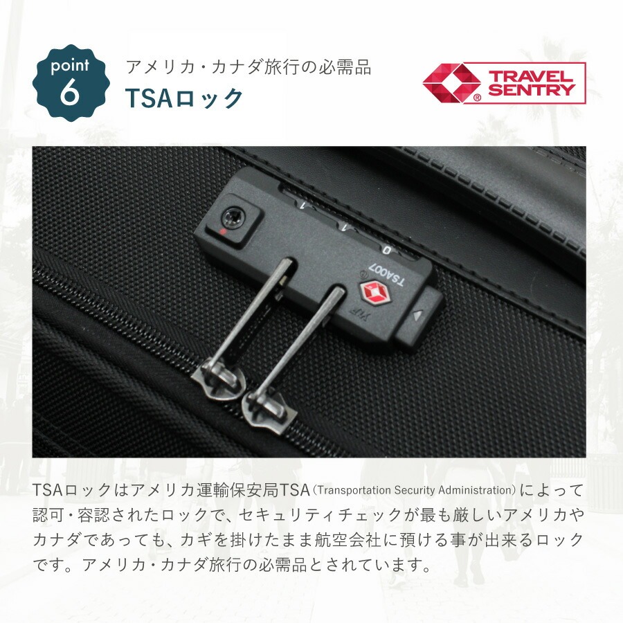 VT-MZ 横