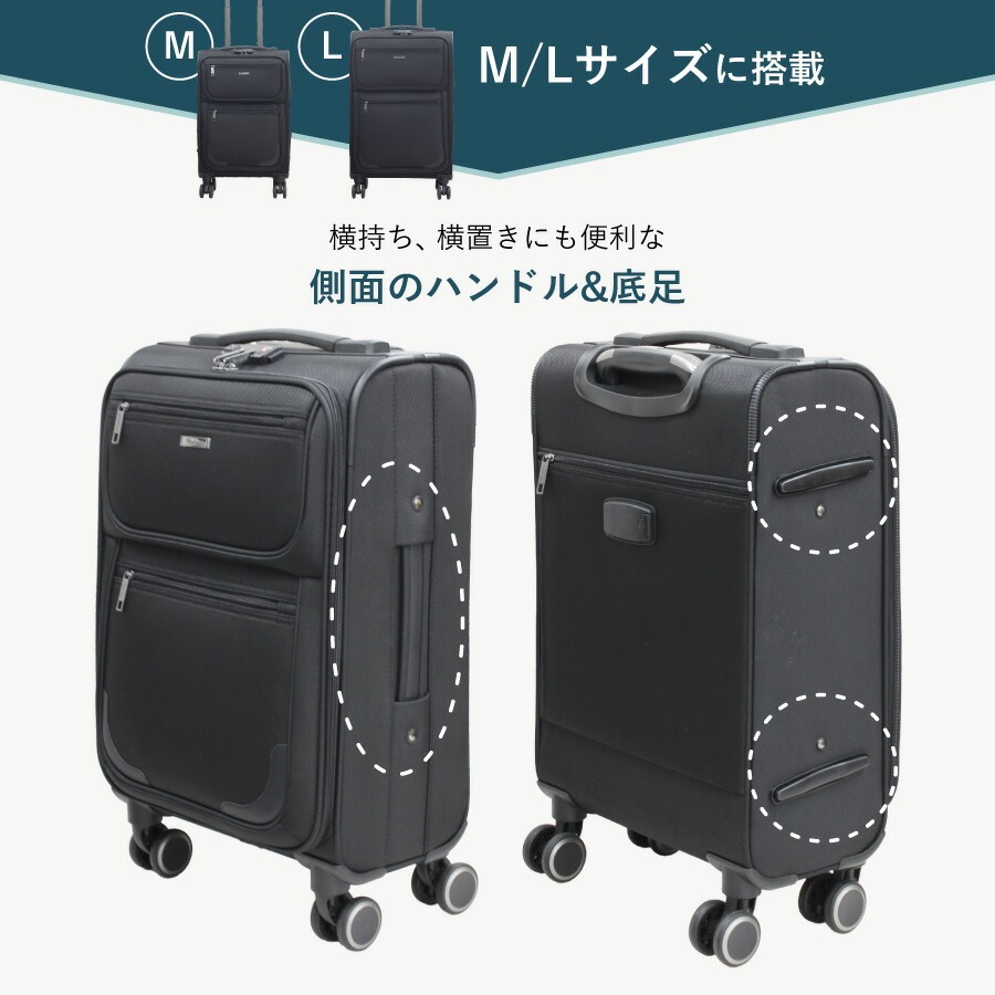 スーツケース キャリーケース キャリーバッグ Mサイズ　超軽量 ダブルキャスタ 楽天市場】スーツケース キャリーケース キャリーバッグ 中型 M