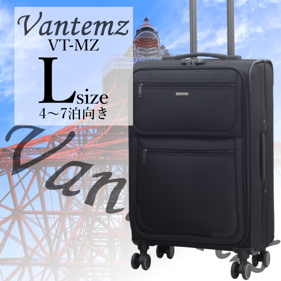 VT-MZ L