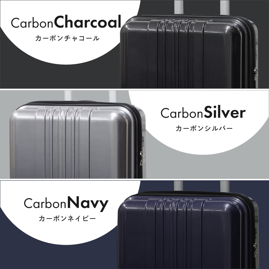 スーツケース キャリーバッグ 機内持ち込み ジッパーキャリー SSサイズ