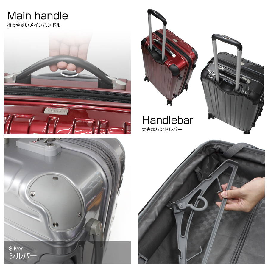 キャリーバッグ スーツケース ジッパー 軽量 Mサイズ 大型ダブルキャスター TSAロック New shellpod HZ-500 5〜7泊用 人気  旅行