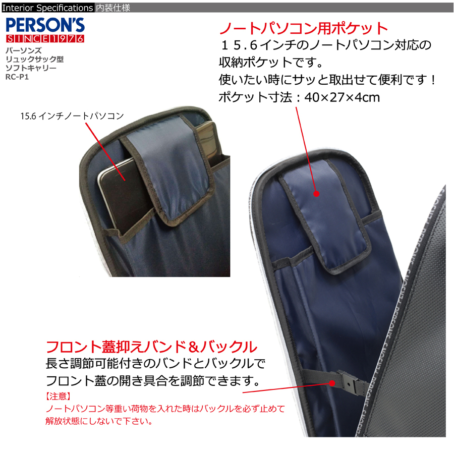 p1 リュック型 ショップ ペットキャリー