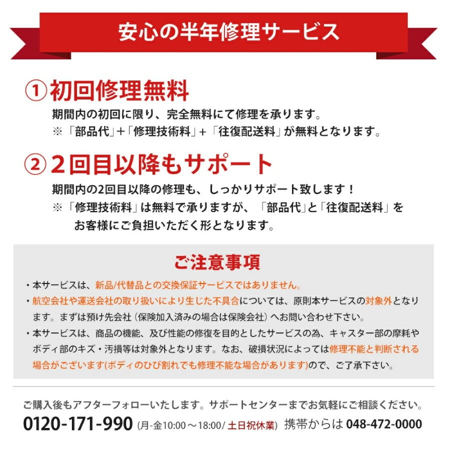 VT-MZ 横